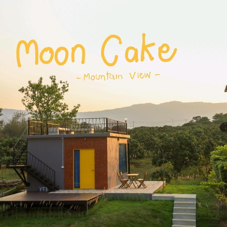 วันหยุดที่บ้าน Moon Village Khaoyai โป่งตาลอง